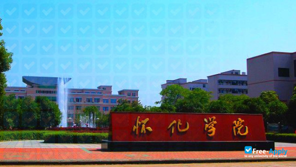 Huaihua University фотография №3