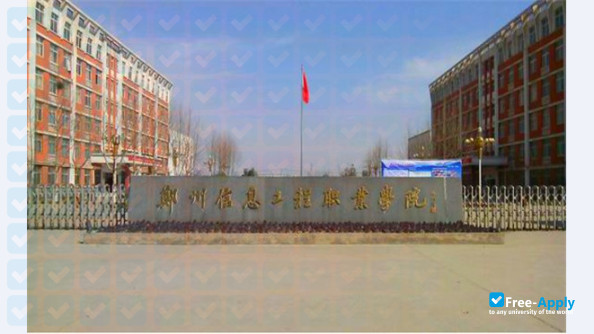 Zhengzhou Information Engineering Vocational College фотография №6