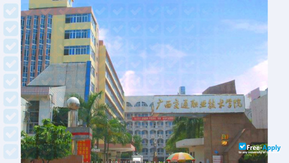 Foto de la Guangxi Vocational & Technical College of Communications #1