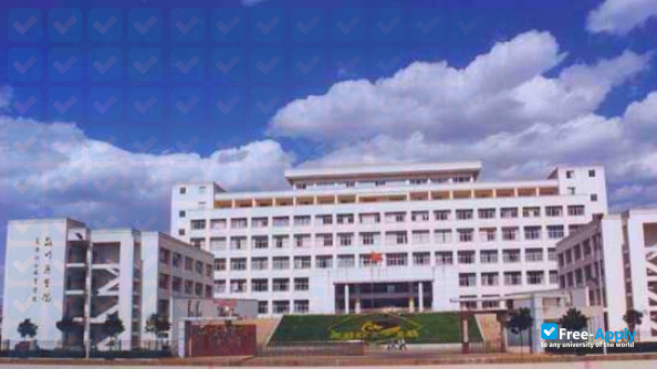 Kunming Medical University photo