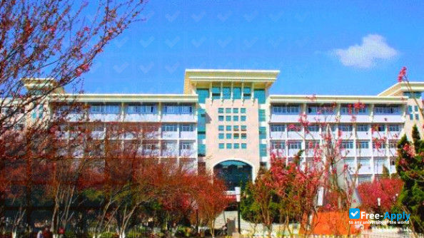 Kunming Medical University photo #1
