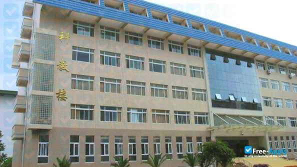 Kunming Medical University photo #2