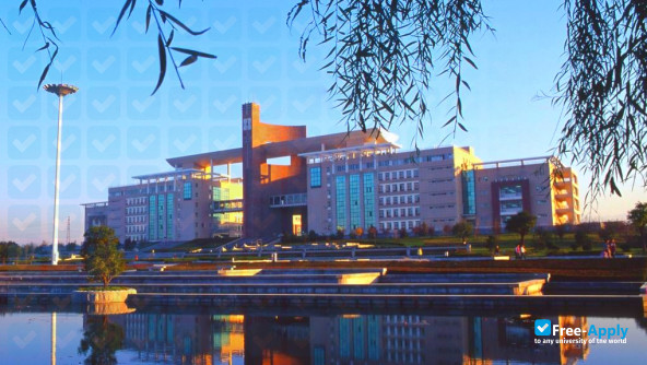 Photo de l’Northwest University of Politics and Law #3