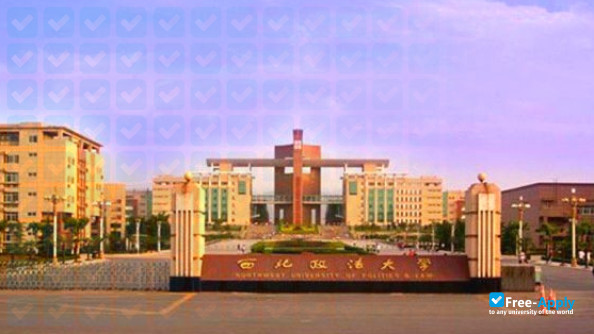 Photo de l’Northwest University of Politics and Law #4