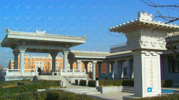 Photo de l’Northwest University of Politics and Law #2