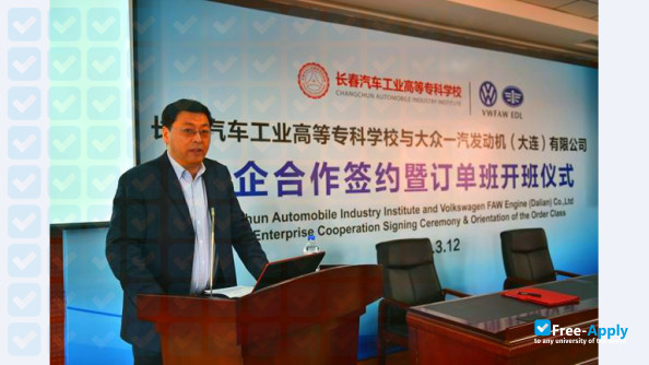 Photo de l’Changchun Automobile Industry Institute