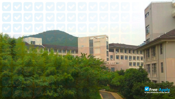 Foto de la Zhejiang Agriculture and Forestry University