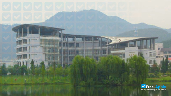 Foto de la Zhejiang Agriculture and Forestry University #3