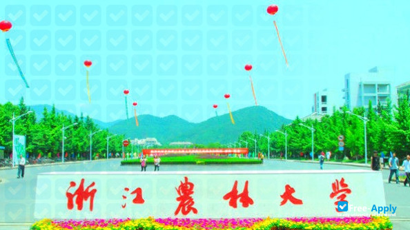 Photo de l’Zhejiang Agriculture and Forestry University #2