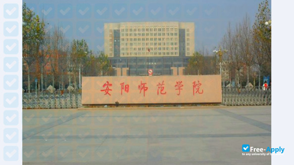 Anyang Institute of Technology photo #4