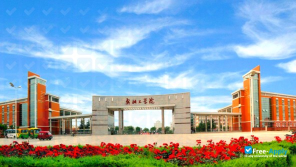 Photo de l’Anyang Institute of Technology