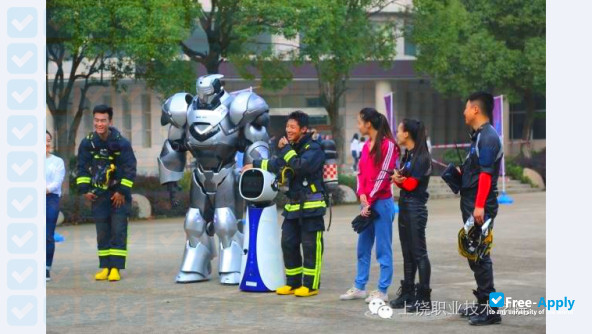 Shangrao Vocational & Technical College photo #5