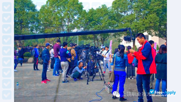 Shangrao Vocational & Technical College photo #6