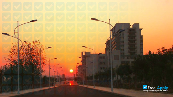 Jining Medical University photo