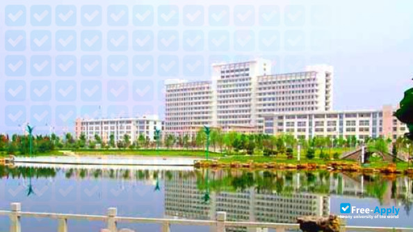 Photo de l’Jining Medical University