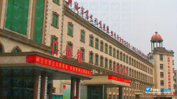 Foto de la Jining Medical University #1