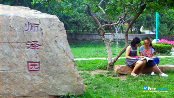 Qingdao University of Technology photo #7