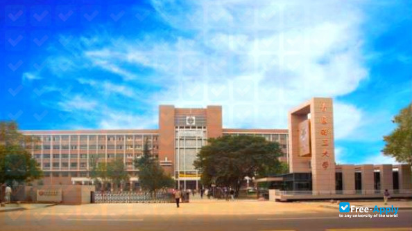 Qingdao University of Technology фотография №9