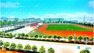 Miniatura de la Qingdao University of Technology #7