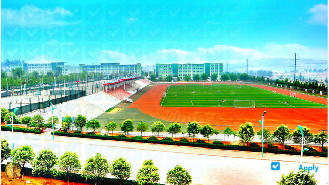 Photo de l’Qingdao University of Technology