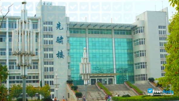 Jiangxi Agricultural University photo