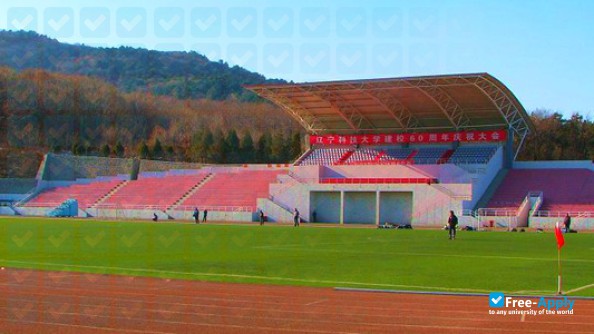 University of Science and Technology Liaoning photo #6