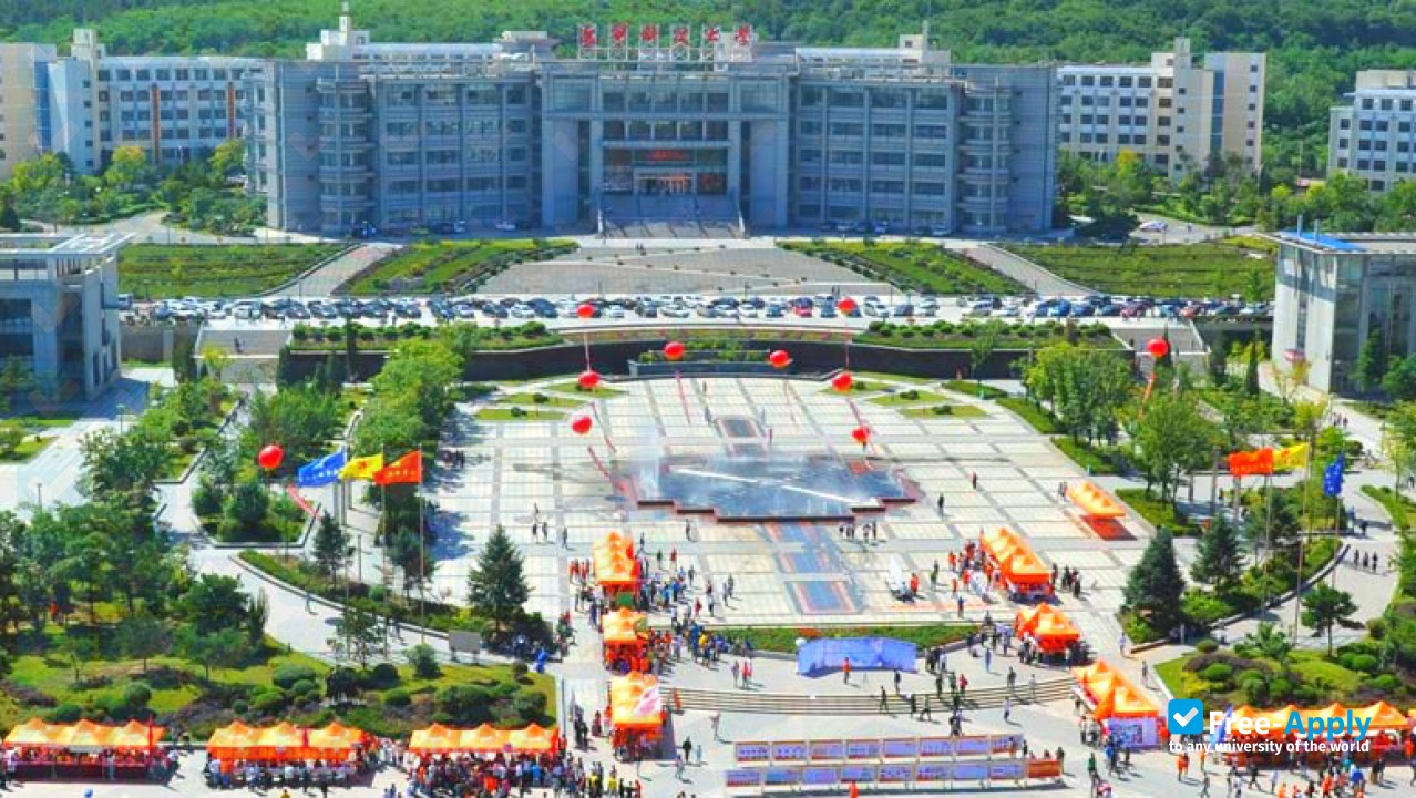 University of Science and Technology Liaoning photo #4