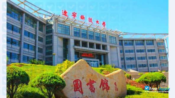 University of Science and Technology Liaoning photo #3