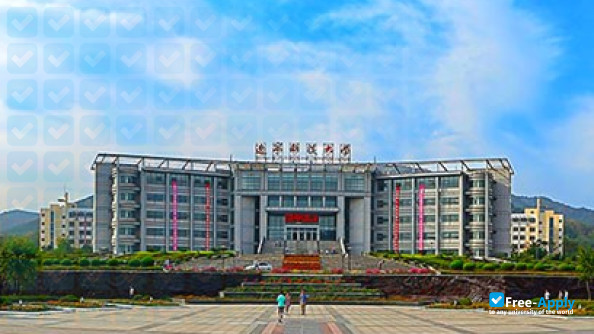 University of Science and Technology Liaoning photo #3