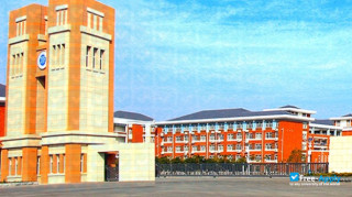 Huaibei Normal University (Coal Industry Normal College) thumbnail #1