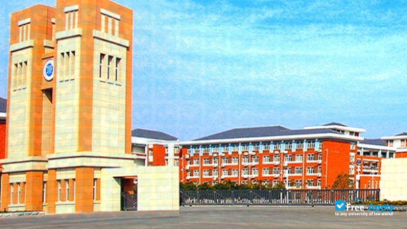 Foto de la Huaibei Normal University (Coal Industry Normal College) #1
