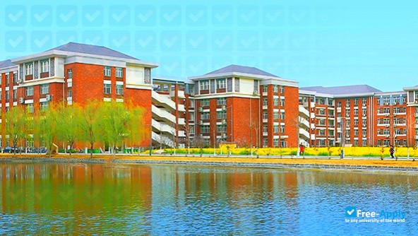 Photo de l’Huaibei Normal University (Coal Industry Normal College) #2