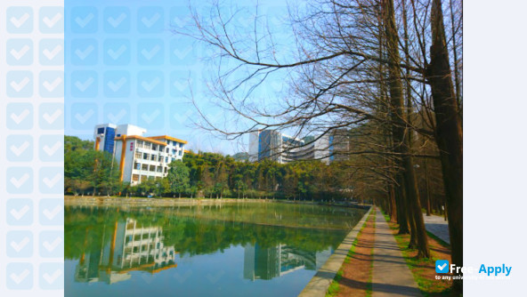 Jishou University фотография №2