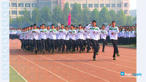 Dezhou University photo #5