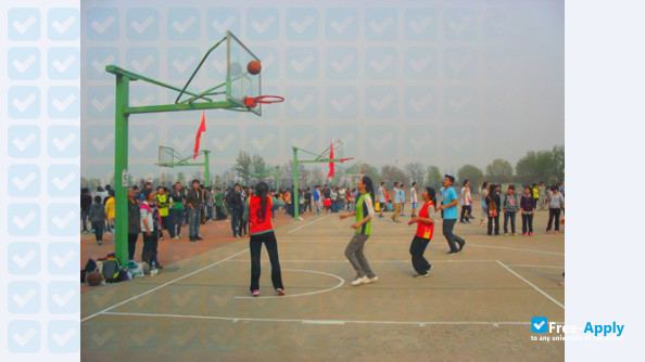 Dezhou University photo #2