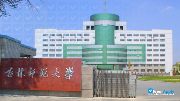 Photo de l’Jilin Normal University #4
