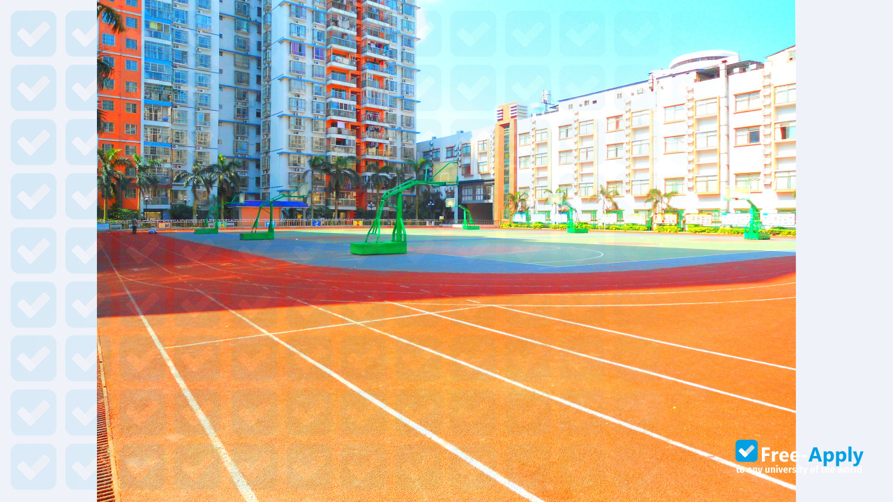 Hainan Normal University photo