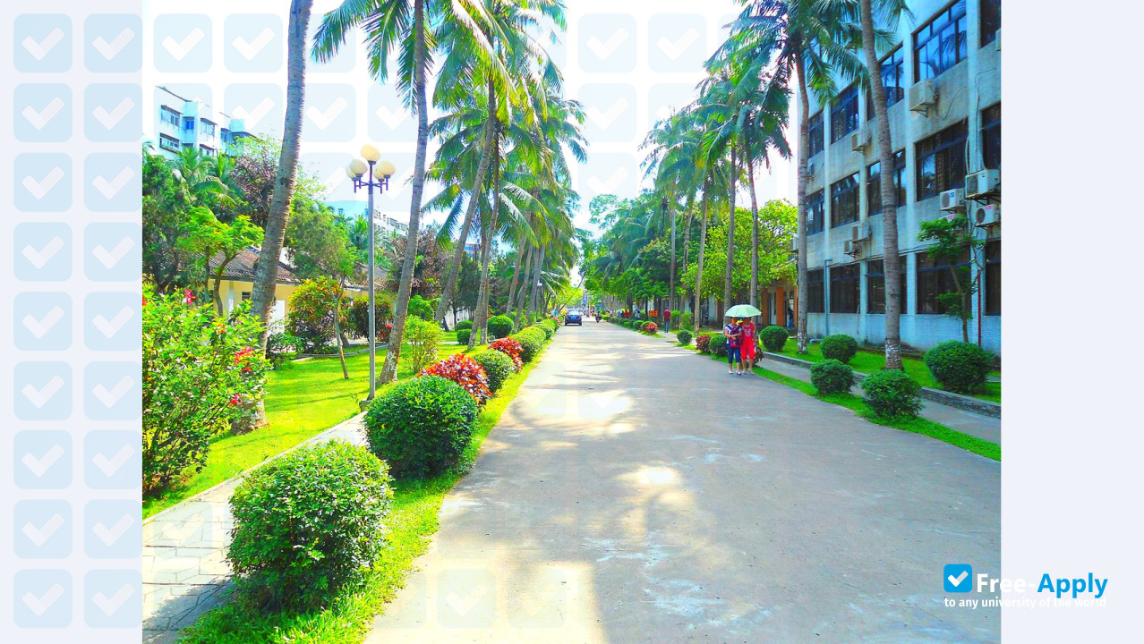 Hainan Normal University photo #7
