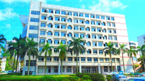 Photo de l’Hainan Normal University #1
