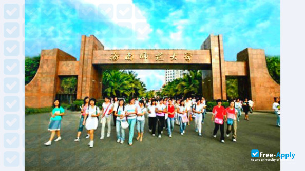 Foto de la Hainan Normal University #6