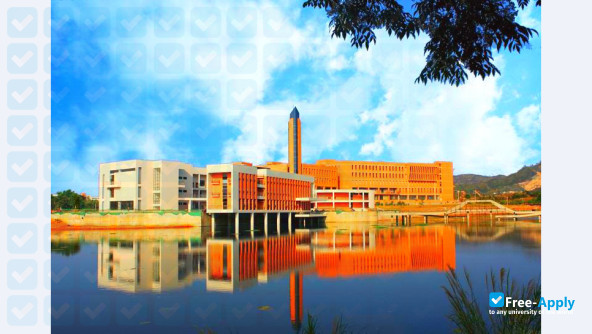 Heyuan Polytechnic photo #2
