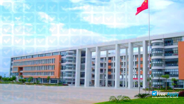 Heyuan Polytechnic photo #3