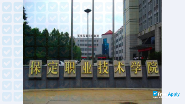 Baoding Vocational and Technical College photo
