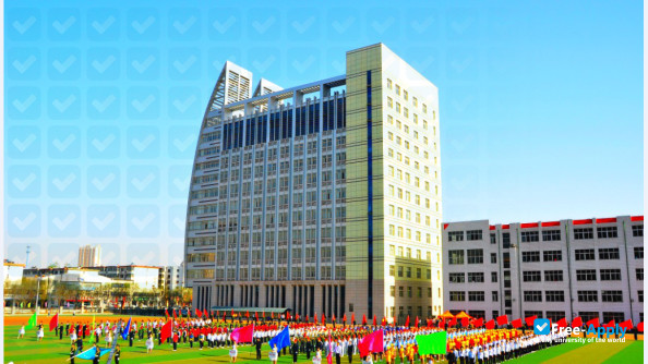 Foto de la Baoding Vocational and Technical College #4