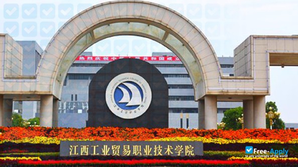 Foto de la Jiangxi Engineering Vocational College