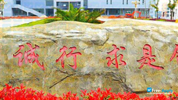 Jiangxi Engineering Vocational College photo #3