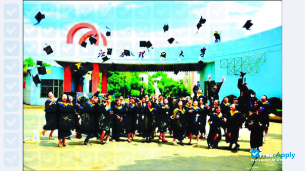 Jiangxi Engineering Vocational College фотография №2