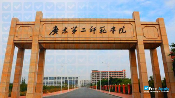 Guangdong University of Education фотография №3
