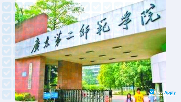 Guangdong University of Education фотография №2