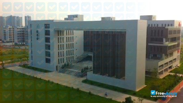 Guangdong University of Education photo #5